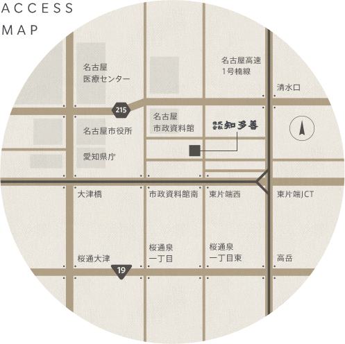 ACCESS MAP(アクセスマップ)